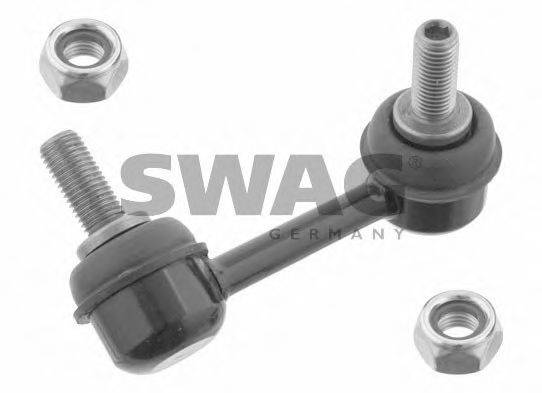 Тяга/стійка, стабілізатор