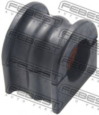 Опора, стабілізатор