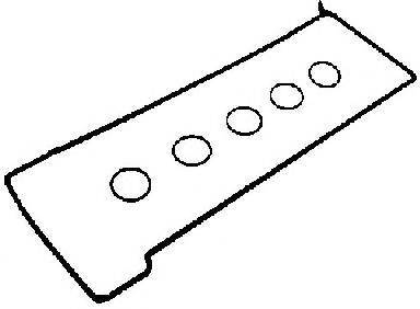 Комплект прокладок, кришка головки циліндра